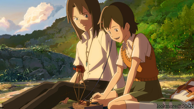 追逐繁星的孩子问题!