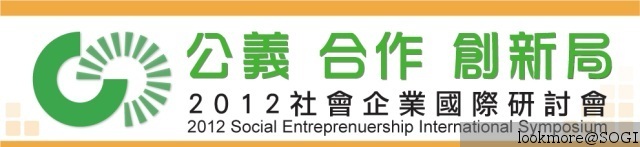 data-cke-saved-src=http://sogi-movie.s3.amazonaws.com/uploads/201209/org_17421.JPG
